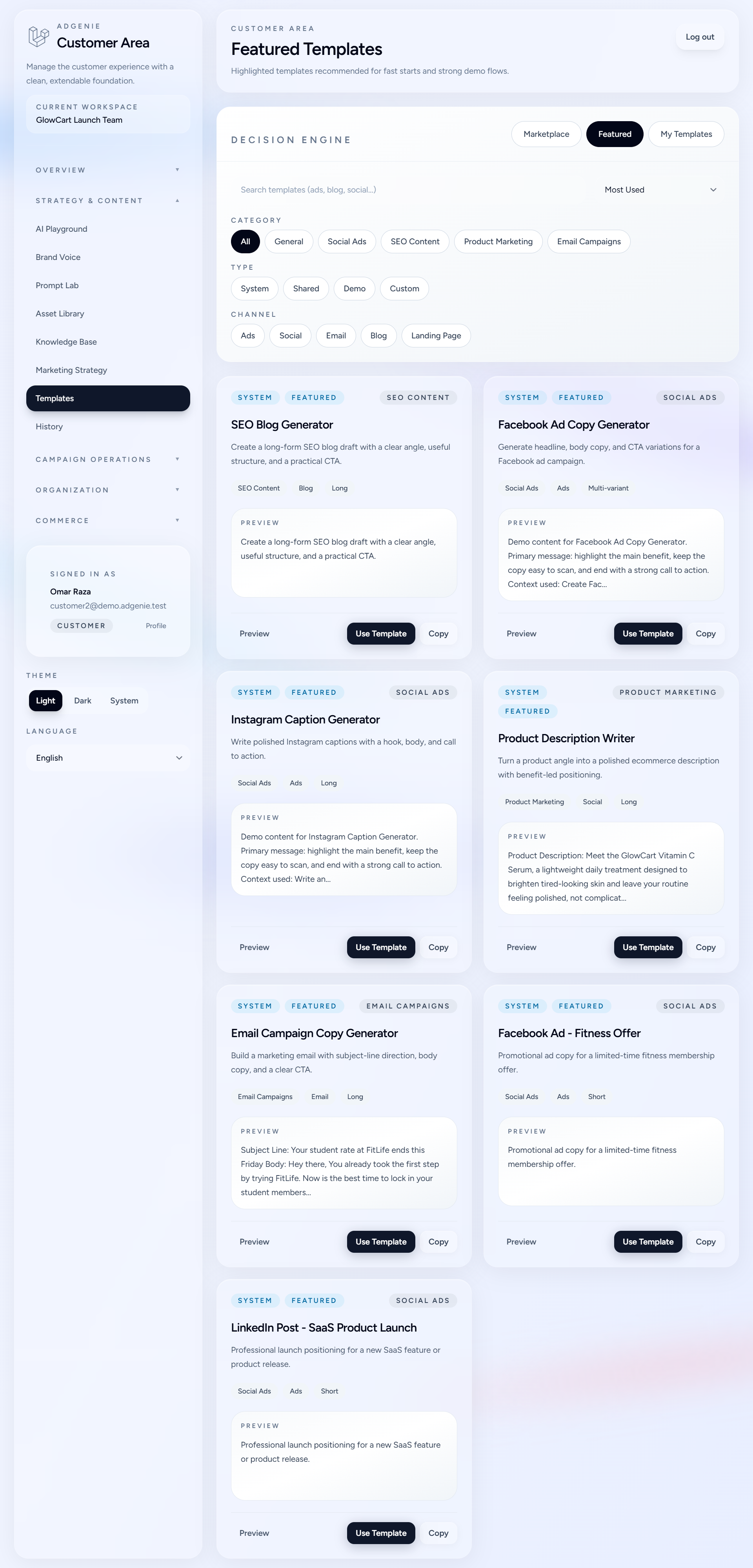 Template Library
